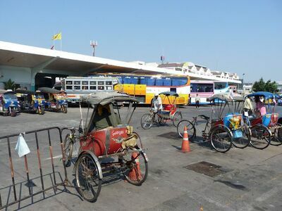 Surin Bus Station