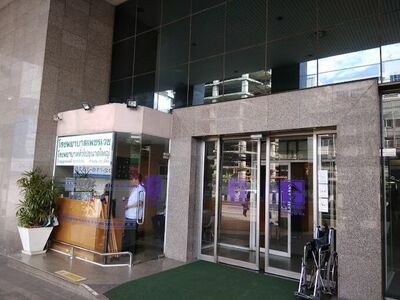 Phetvej Hospital