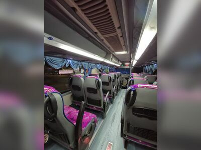 Buriram Bus Terminal