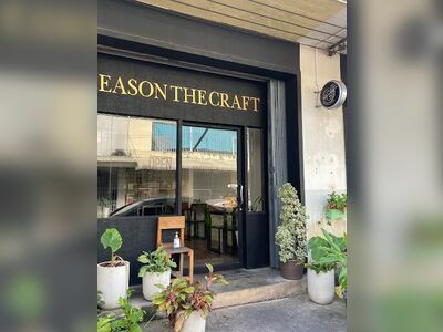eason The Craft
