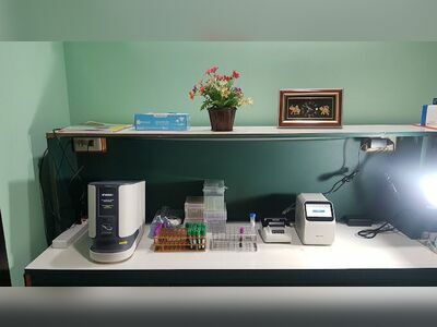Photharam Medical Technology Clinic