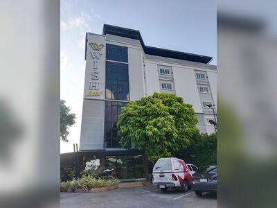 Wish Hotel Ubon Ratchathani