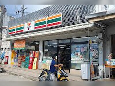 7-Eleven at Taa Ruea (Taphrao) Pier