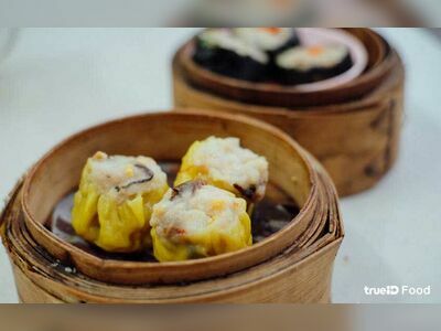 Sin Jiew