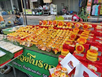 Khlong Thom Tai Mueang Market