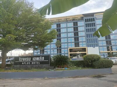 A Plus Hotel Ubon Ratchathani
