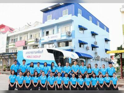 BRXG Poly Clinic / Sahaklinik Burapha Ruk Rayong Branch