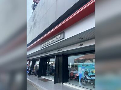 BIG YAMAHA by Kijcharoen Thai Ubon