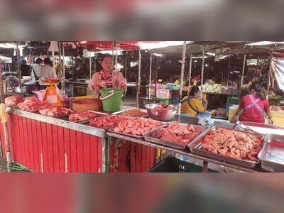 Surin Municipal Fresh Market