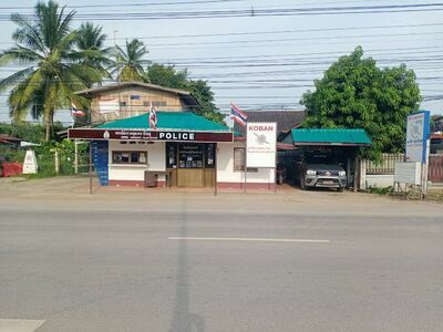 Pak Phu Community Police Station