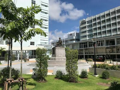 Rayong Hospital
