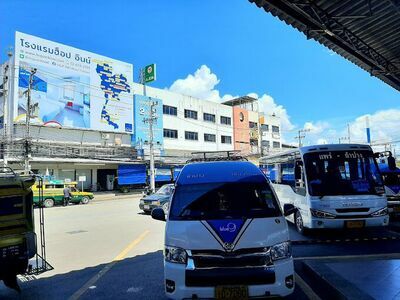 BKS Lampang Bus Terminal