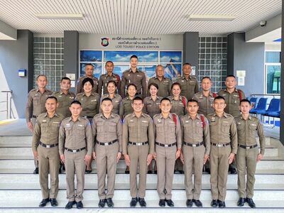 Loei Tourist Police Station