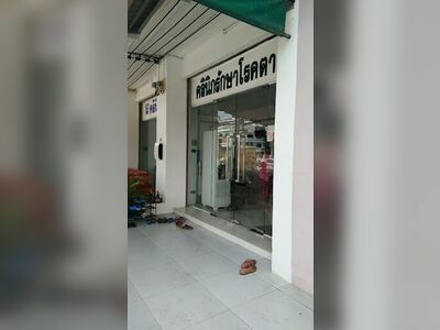 Sudarat Eye Care Clinic
