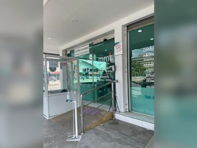 Mitmaitree Medical Clinic - Star Market Branch