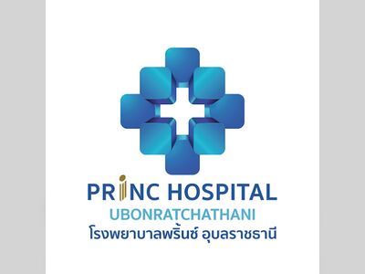 Prince Hospital Ubon Ratchathani