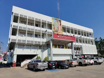 Ban Pong Police Station