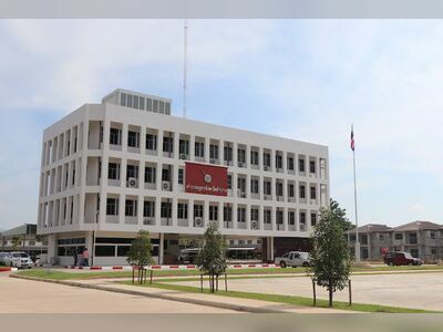 Lampang Provincial Police Headquarters