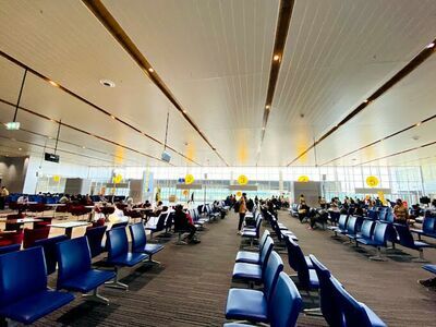Khon Kaen International Airport