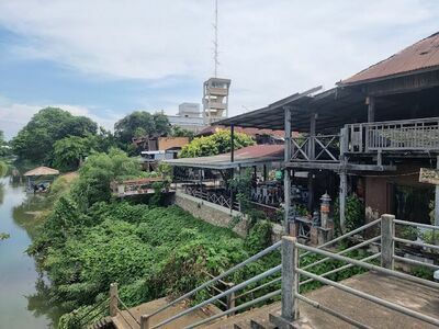 Mondy Restaurant
