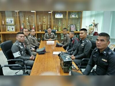 Mueang Loei Police Station
