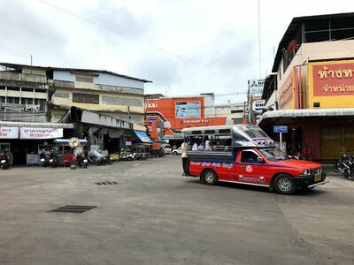 Surin Bus Station