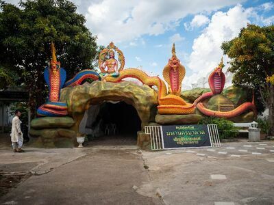 Devalaya Shiva Mahadeva
