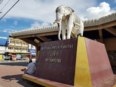 Rayong Passenger Transport Station 1