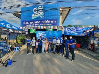 B.K. Auto Parts Battery