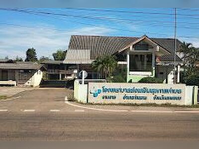 Ram Rat Tambon Health Promotion Hospital