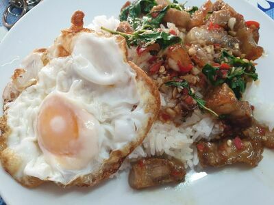 Krow Surin