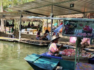 Guangzhou Floating Market