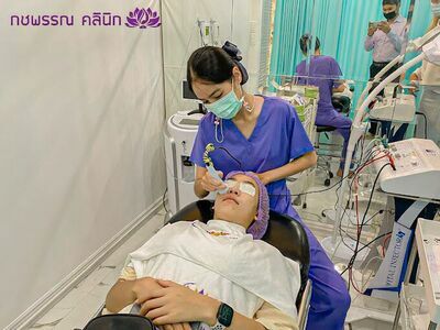 Kodchapan Clinic