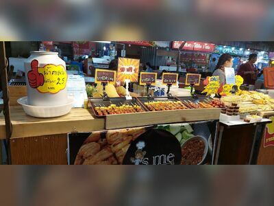 100-Year Market, Yaa City