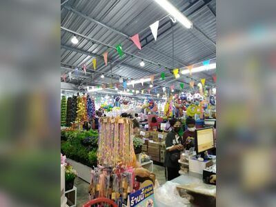 Shop Plern