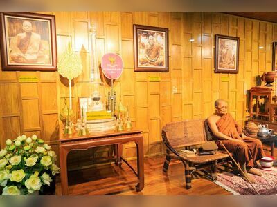 Phra Bodhinyana Thep Museum