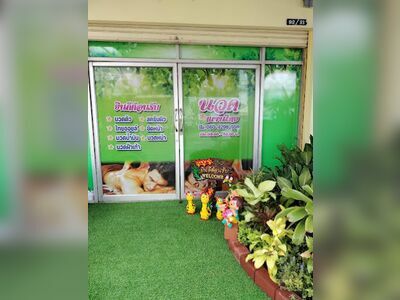 Tharathara Health Massage & Spa
