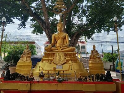 Phra Mahathat Kaen Nakhon