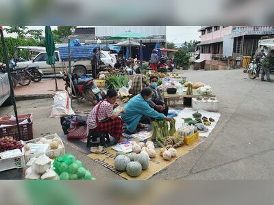 Loei Municipal Fresh Market