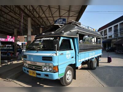 Loei Bus Terminal (for bus connections to Chiang Khan)