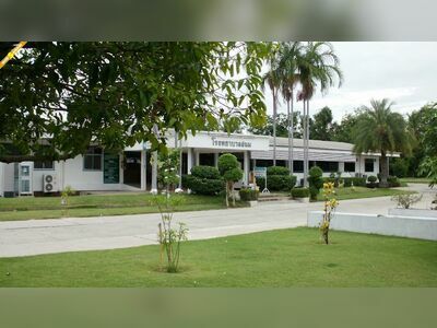 angkhom Hospital