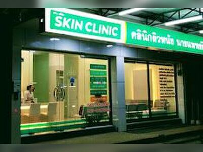 Dr. Kitti's Dermatology Clinic