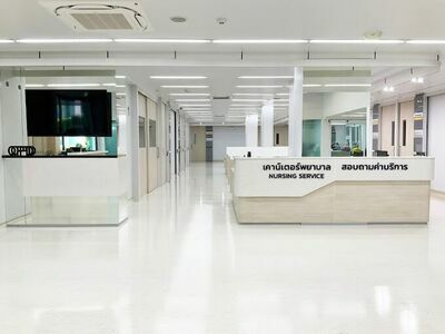 Buriram Rham Hospital