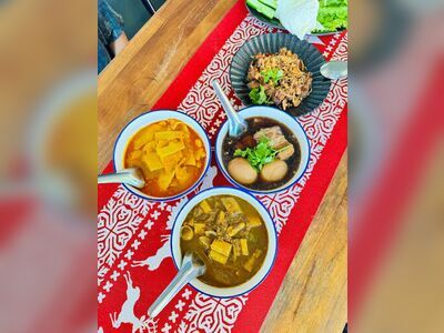 IN THE HAUS (ร้านในบ้าน)