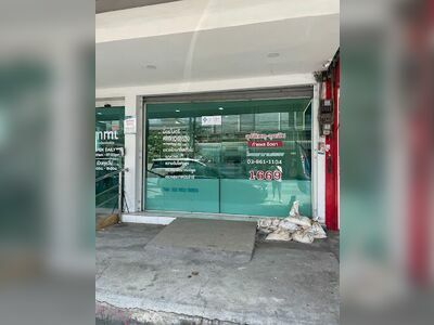 Mitmaitree Medical Clinic - Star Market Branch