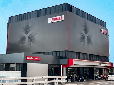 BIG YAMAHA by Kijcharoen Thai Ubon