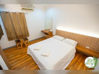 Ton Fern Hotel Khon Kaen