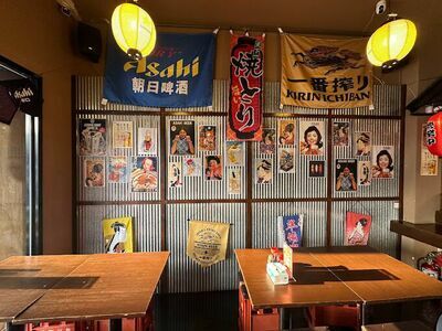 Yojou Izakaya