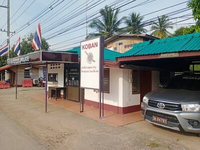Pak Phu Community Police Station