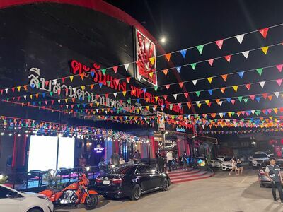 Tawan Daeng Mahason Khon Kaen